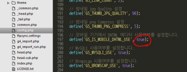 cdc1a10b90381a52f2dbda8bf51d9664_1501231