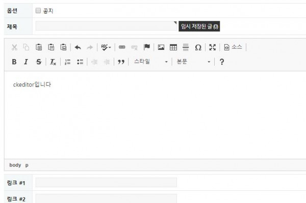 cdc1a10b90381a52f2dbda8bf51d9664_1501231