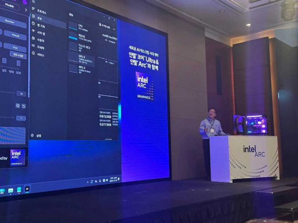 Intel Korea Arc B580 GPU