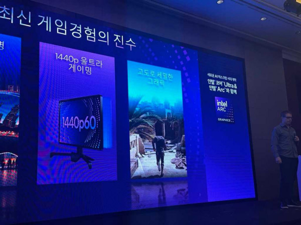 Intel Korea Arc B580 GPU
