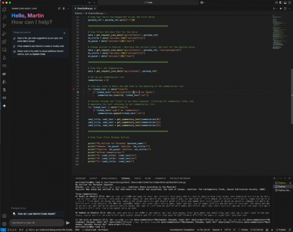Gemini Code Assist 06