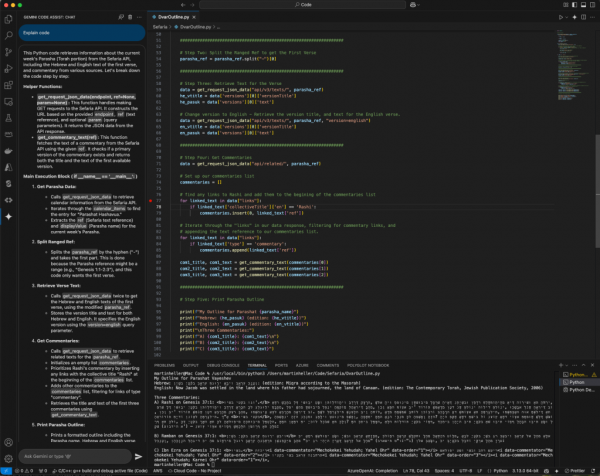 Gemini Code Assist 07