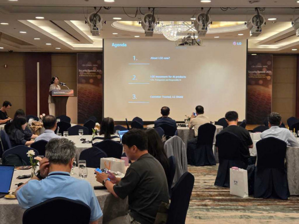 Security Summit 2025 LG Electronics