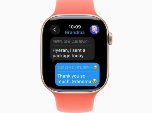watchOS 26 Live Translation