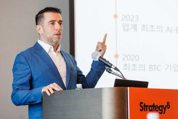 Strategy Korea Press Briefing Ronen Naishtein