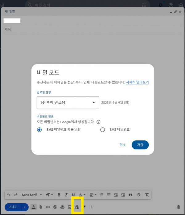 10 Advanced Gmail Features Every Power User Should Be Using