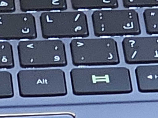 Humain Humain keyboard key