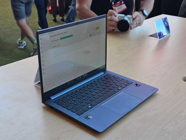 Humain Horizon Pro PC