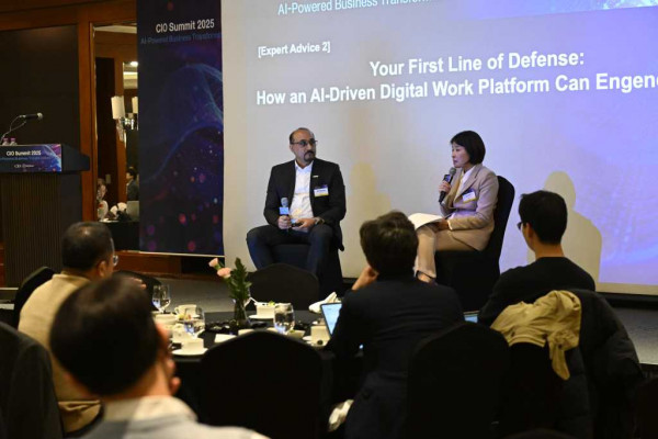 CIOSummit2025 Korea ITWorld Omnissa 02