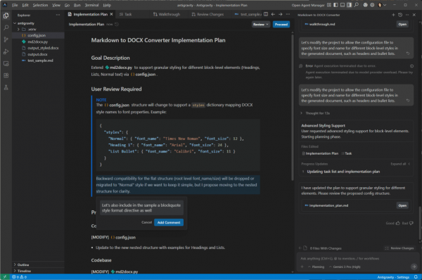 Antigravity implementation plan