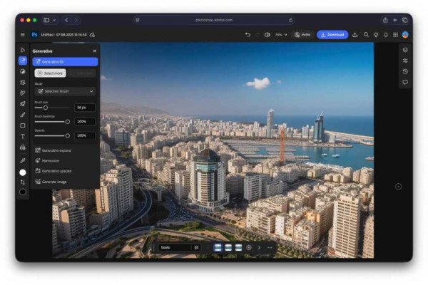 Photoshop Generative Fill