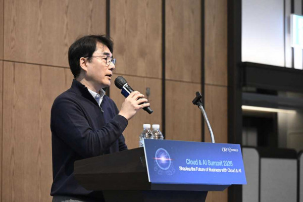 Cloud &amp; AI Summit 2026