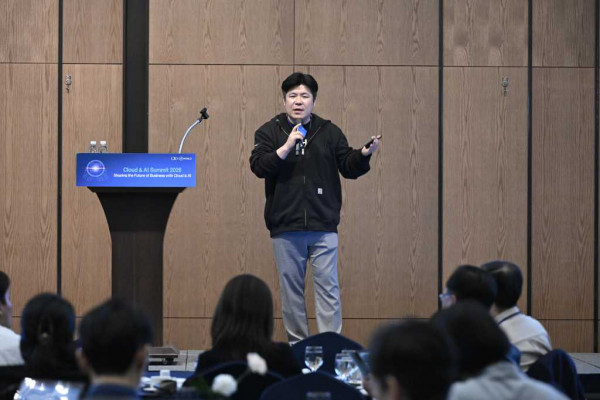 Cloud &amp; AI Summit 2026