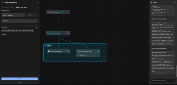 Google ADK web builder Screenshot 04